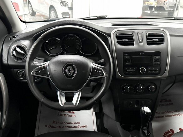 2020 Renault Sandero Stepway II Рестайлинг, коричневый, 1179000 рублей - вид 17