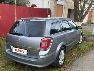 2008 Opel Astra H Рестайлинг, серый, 670000 рублей, вид 3