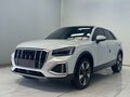 2022 Audi Q2 L 35 TFSI I Рестайлинг, белый, 2090000 рублей