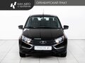 2023 Lada (ВАЗ) Granta Euro-2 I Рестайлинг, чёрный, 828000 рублей - вид 1