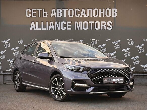 2023 Omoda S5, серый, 1390000 рублей