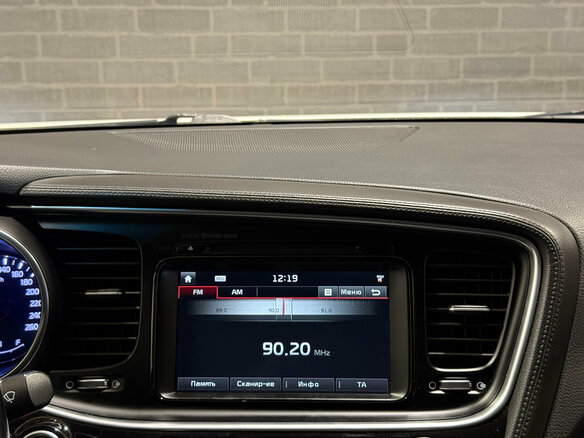 2015 Kia Optima III Рестайлинг, белый, 1600000 рублей - вид 11