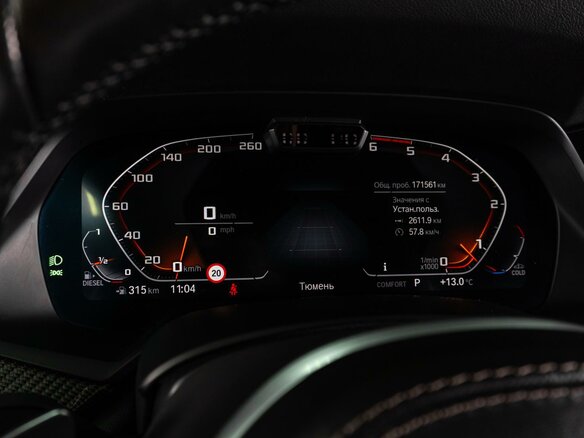 2020 BMW X6 M50d III (G06), зелёный, 7299000 рублей - вид 29