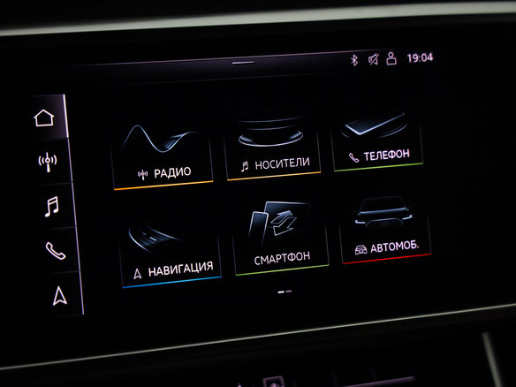 2019 Audi A6 45 TFSI V (C8), белый, 3744000 рублей - вид 13