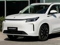 2026 Evolute i-Space I Рестайлинг, белый, 3890000 рублей