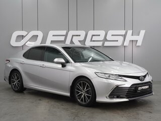 2021 Toyota Camry VIII (XV70) Рестайлинг, серый, 2389000 рублей, вид 1