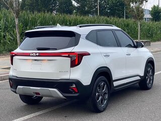 2023 Kia Seltos I Рестайлинг, белый, 1870005 рублей, вид 4