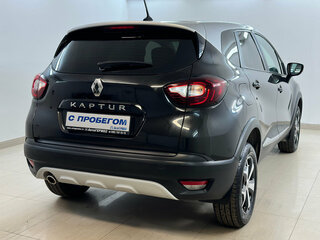 2021 Renault Kaptur I Рестайлинг, серый, 1575000 рублей, вид 4