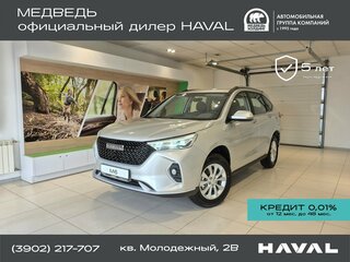 2026 Haval M6 II, серый, 2349000 рублей, вид 1
