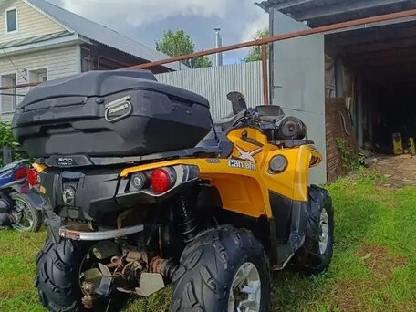 2013 BRP Can-Am Outlander 500, жёлтый, 690000 рублей, вид 2