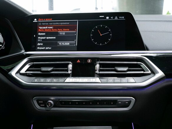 2019 BMW X5 40i IV (G05/G18), чёрный, 7090000 рублей - вид 17