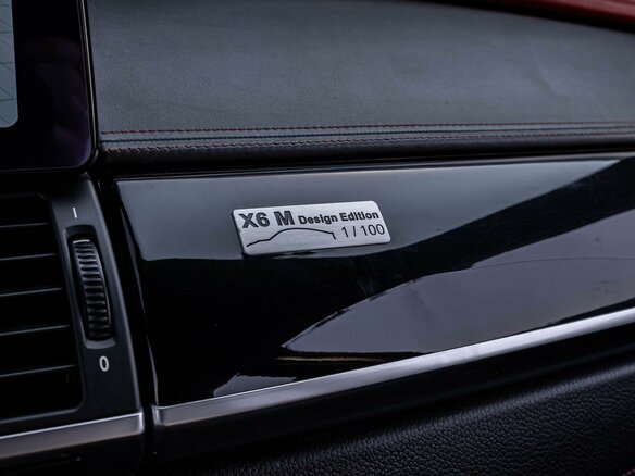 2014 BMW X6 M I (E71) Рестайлинг, белый, 3200000 рублей - вид 20