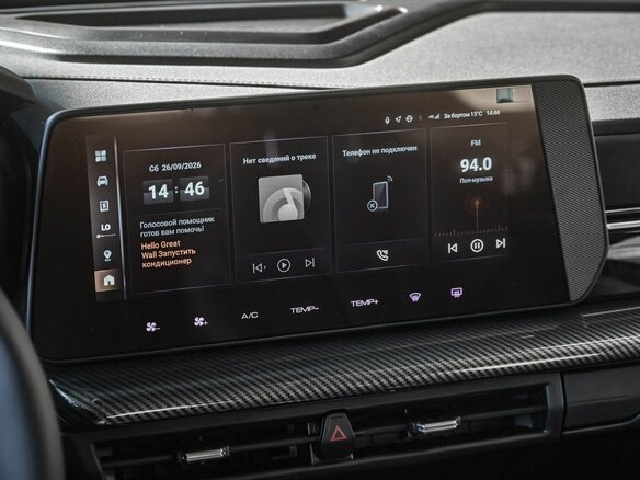 2026 Haval H3 I Рестайлинг, серый, 2999000 рублей - вид 22