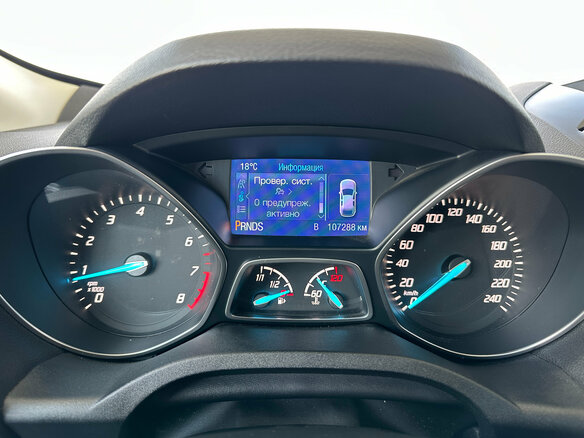 2016 Ford Kuga II, белый, 1190000 рублей - вид 10