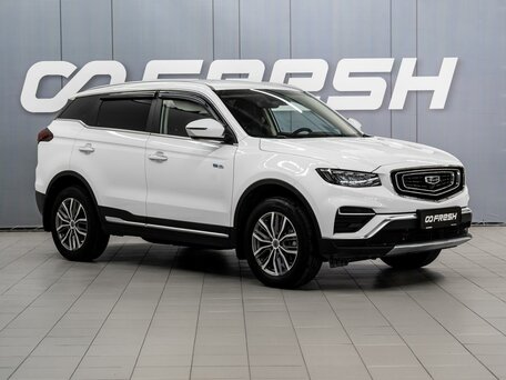 Geely Atlas Pro