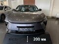 2026 Omoda C5 I Рестайлинг, серый, 2779000 рублей - вид 1