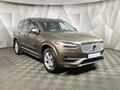 2015 Volvo XC90 II, коричневый, 3370000 рублей - вид 2
