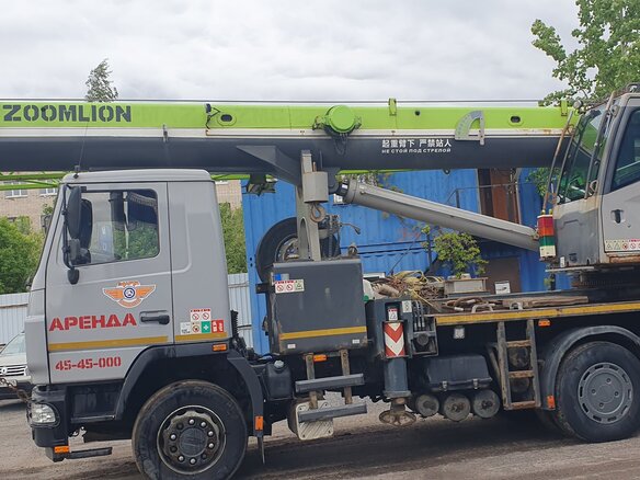 2021 Zoomlion ZMC 25, серый, 10000000 рублей - вид 1