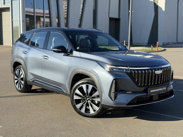 2026 Geely Atlas II, синий, 3250000 рублей