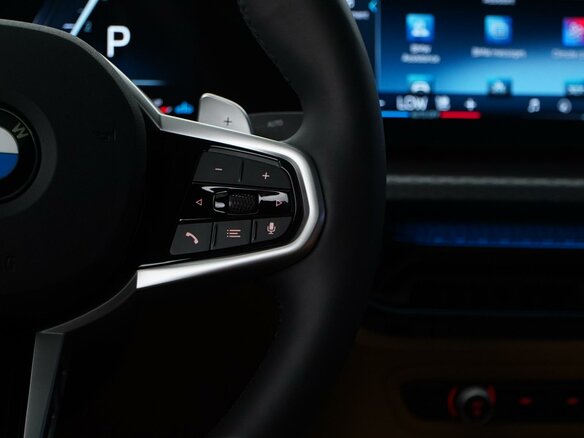 2025 BMW 3 серии 320d VII (G2x) Рестайлинг 2, серый, 6394000 рублей - вид 13
