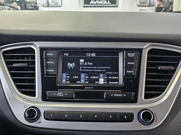 2020 Hyundai Solaris II Рестайлинг, серый, 1879000 рублей - вид 17