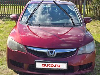 2011 Honda Civic VIII Рестайлинг, красный, 750000 рублей, вид 1