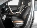 2023 Geely Monjaro I, белый, 3719000 рублей - вид 9