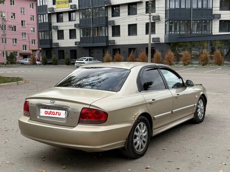 2005 Hyundai Sonata ТагАЗ IV (EF) Рестайлинг, бежевый, 280000 рублей, вид 5