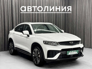 2023 Geely Tugella I Рестайлинг, белый, 2940000 рублей, вид 2