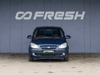 2008 Hyundai Getz I Рестайлинг, синий, 730000 рублей, вид 3