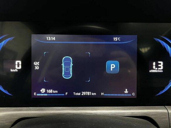 2023 Changan CS35 Plus I Рестайлинг, серый, 1700000 рублей - вид 18