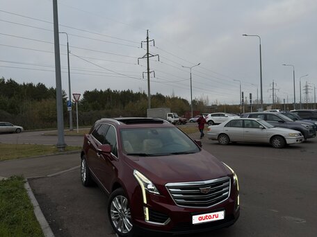 2016 Cadillac XT5 I, красный, 2690000 рублей, вид 2