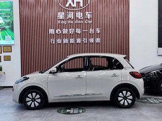 2023 Wuling Binguo 17.3 kWh, бежевый, 920520 рублей, вид 3