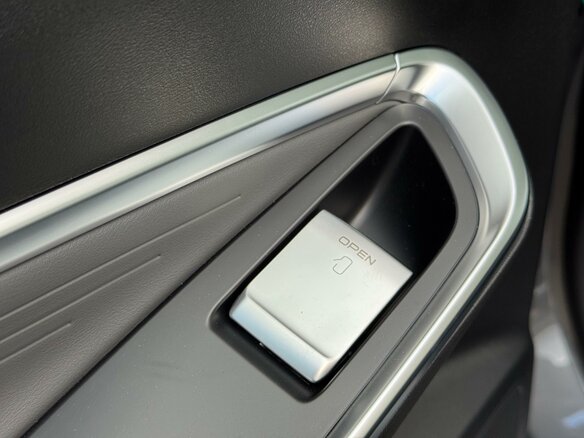 2026 Geely Cityray, серый - вид 17