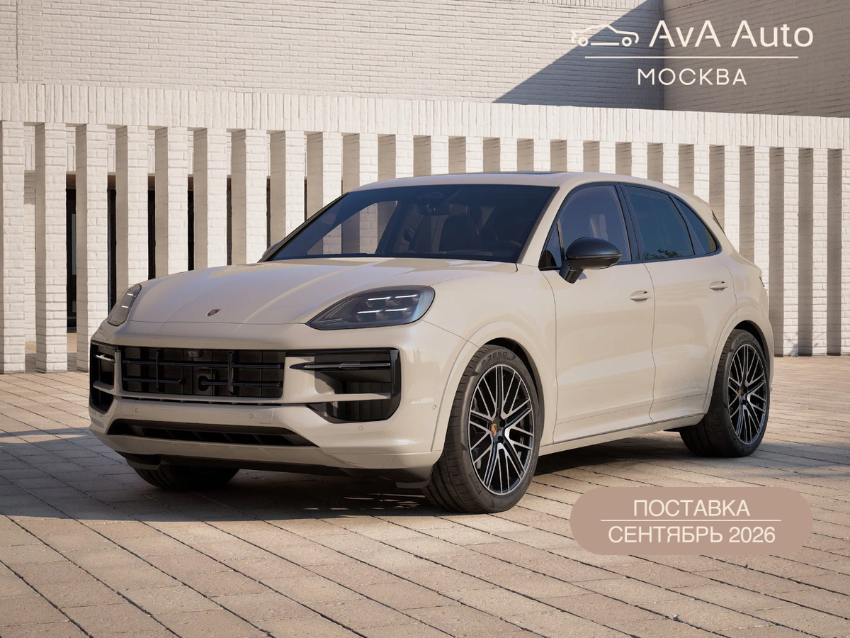 Открыть фотографии: Porsche Cayenne III Рестайлинг