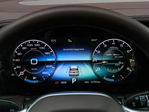 2023 Jetour X90+, синий, 2290000 рублей - вид 17