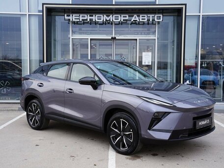 Omoda C5 II