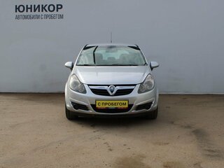 2008 Opel Corsa D, серый, 339000 рублей, вид 3
