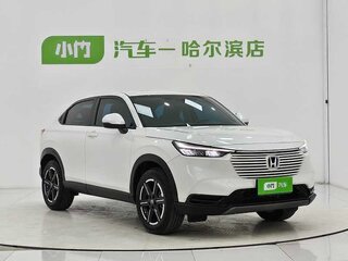 2023 Honda Vezel II, белый, 1930000 рублей, вид 3