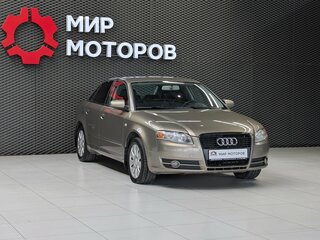 2005 Audi A4 III (B7), бежевый, 520000 рублей, вид 3