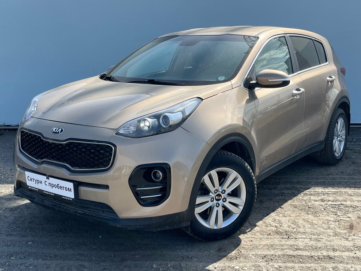 Открыть фотографии: Kia Sportage IV