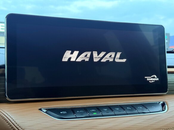 2023 Haval Jolion I Рестайлинг, пурпурный, 1790000 рублей - вид 13
