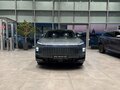 2026 Esteo Exlantix ET, серый, 6990000 рублей