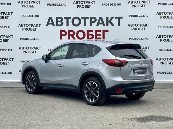 2016 Mazda CX-5 I Рестайлинг, серый - вид 6