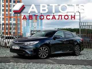 Kia Optima IV Рестайлинг