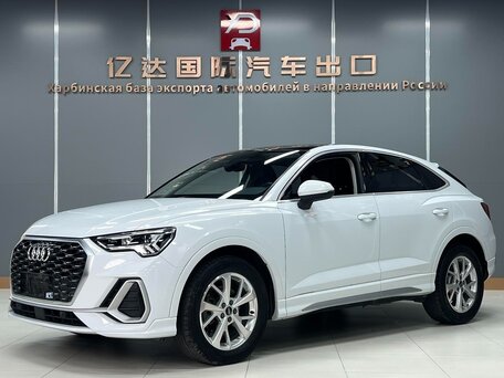 Audi Q3 Sportback II (F3)