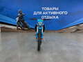 2026 GR GR8, голубой, 143200 рублей - вид 3