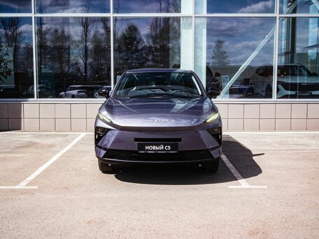 Omoda C5 II