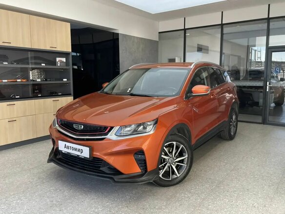 2020 Geely Coolray I, оранжевый, 1480000 рублей