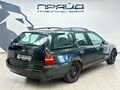 1995 Ford Mondeo I, зелёный - вид 2